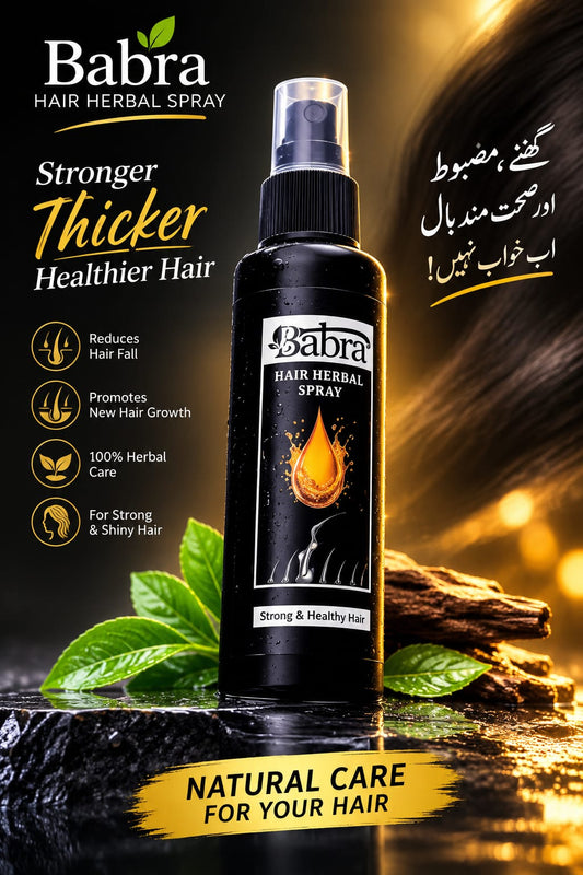 Babra Hair herbal Spray