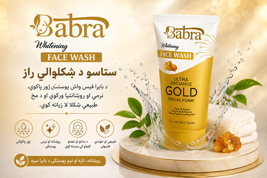 Babra face wash