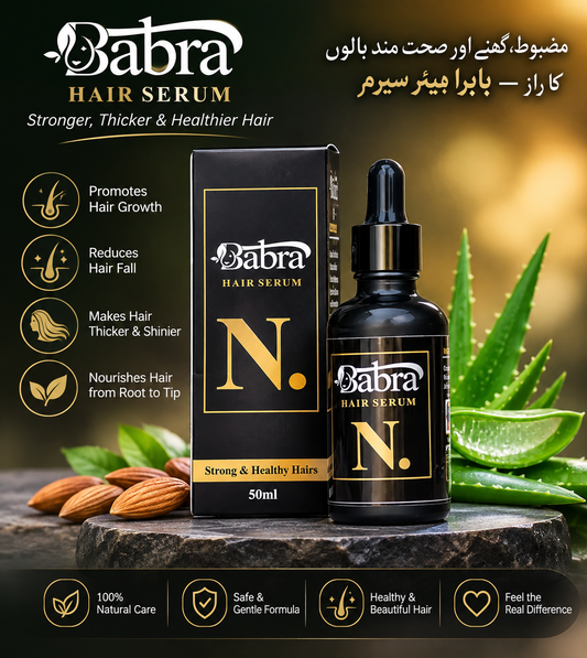 Babra hair oil serum 50ml